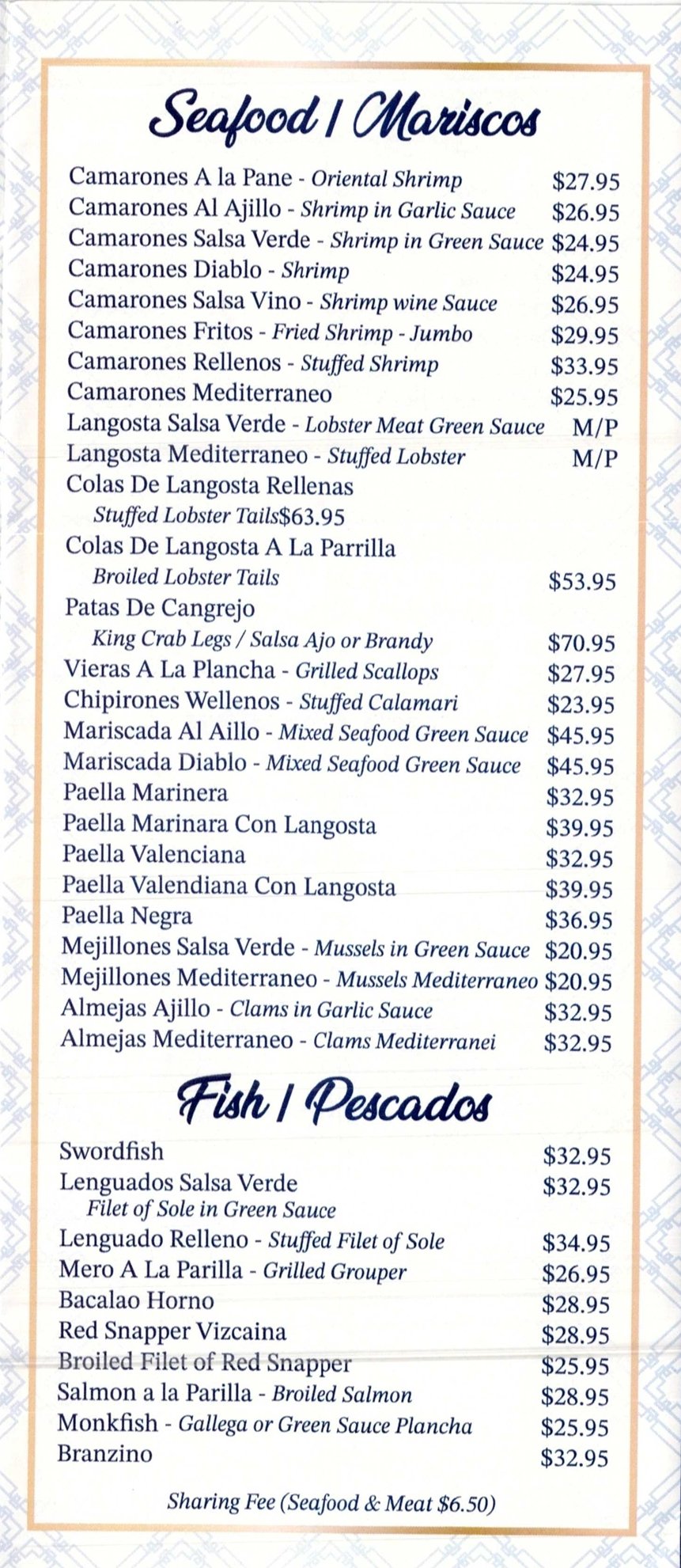 menu